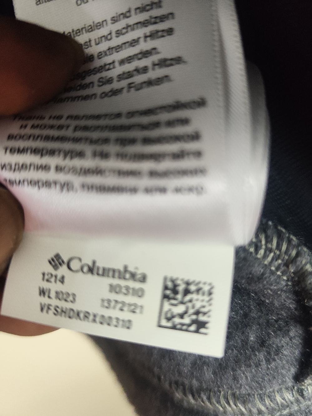 Columbia Women's Charcoal Gray Fleece Vest - Picture 9 of 12